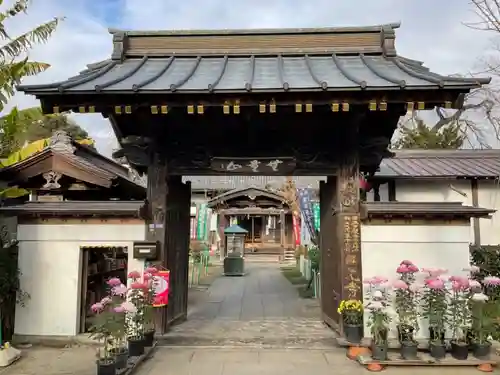 西光寺の山門