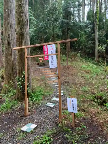愛宕神社の鳥居