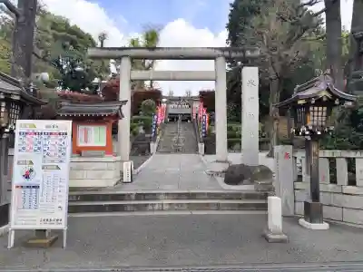中野沼袋氷川神社の{uncategorized: "未分類", other: "その他", undefined: "問題あり", building: "その他建物", grave: "お墓", sacred_gate: "鳥居", guardian: "狛犬", statue: "像", buddha: "仏像", history: "歴史", nature: "自然", garden: "庭園", animal: "動物", pagoda: "塔", temizu: "手水舎", mountain_gate: "山門・神門", sanctuary: "本殿・本堂", subordinate: "末社・摂社", art: "芸術", scenery: "景色", jizo: "地蔵", ema: "絵馬", goshuin: "御朱印", omikuji: "おみくじ", items: "授与品その他", amulet: "お守り", goshuincho: "御朱印帳", eats: "食事", festival: "お祭り", votive_dance: "神楽", shichigosan: "七五三参", wedding: "結婚式", experience: "体験その他", initially: "初詣", around: "周辺", anti_infection: "感染症対策"}