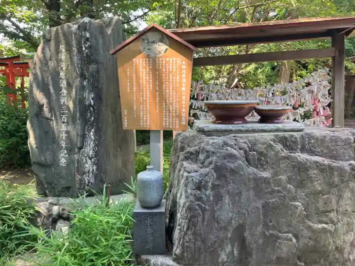 若宮八幡宮 (神奈川県)