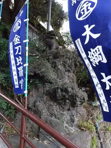 大綱金刀比羅神社の狛犬