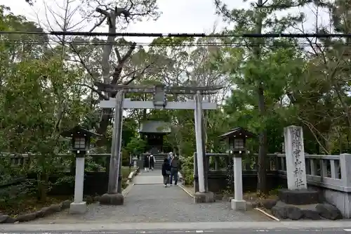 宮山神社の鳥居