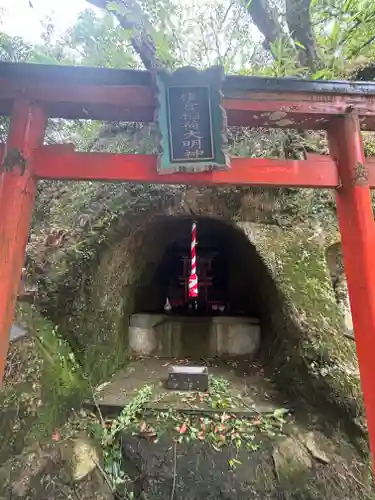 大龍寺(兵庫県)