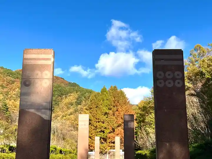 打越八幡社の周辺