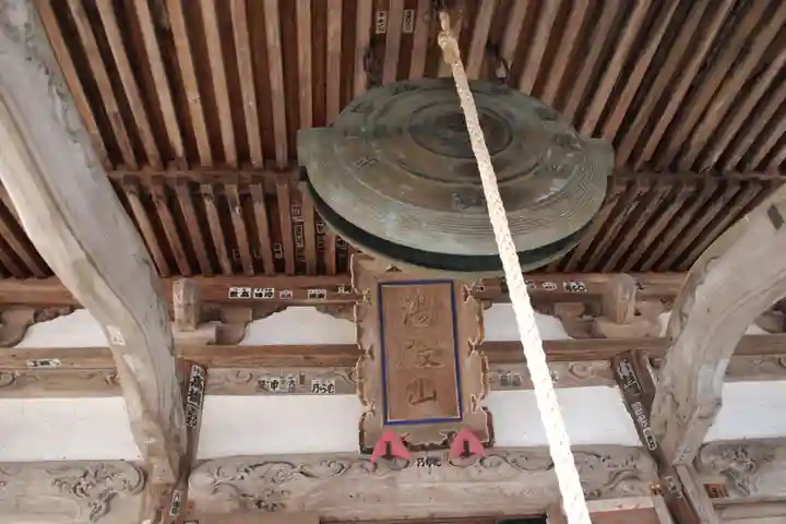 瀧水寺大日坊のその他建物