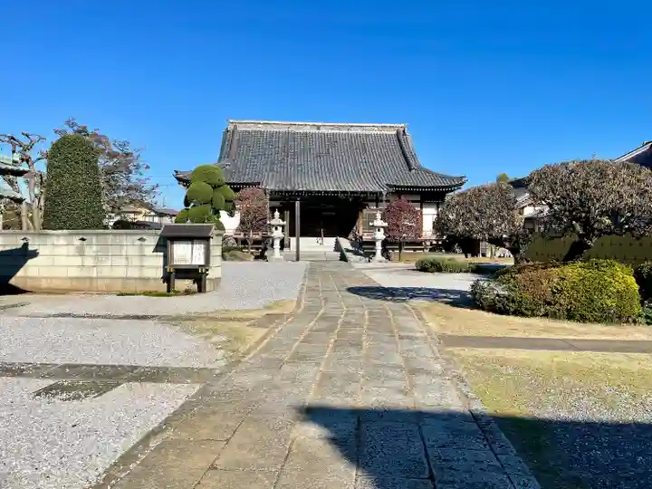 寿楽院(埼玉県)