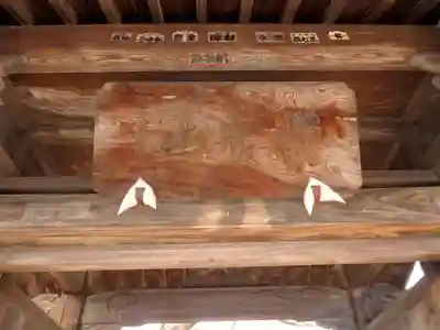 壬生寺の山門・神門