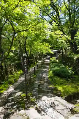 金剛輪寺(滋賀県)