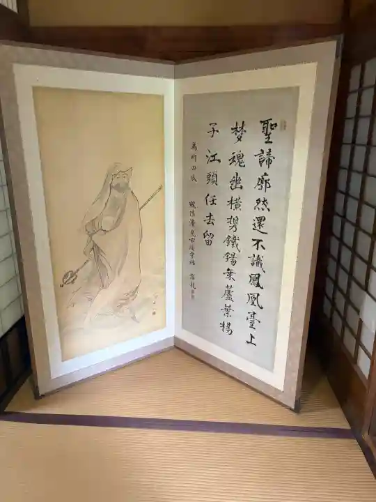 清見寺の{uncategorized: "未分類", other: "その他", undefined: "問題あり", building: "その他建物", grave: "お墓", sacred_gate: "鳥居", guardian: "狛犬", statue: "像", buddha: "仏像", history: "歴史", nature: "自然", garden: "庭園", animal: "動物", pagoda: "塔", temizu: "手水舎", mountain_gate: "山門・神門", sanctuary: "本殿・本堂", subordinate: "末社・摂社", art: "芸術", scenery: "景色", jizo: "地蔵", ema: "絵馬", goshuin: "御朱印", omikuji: "おみくじ", items: "授与品その他", amulet: "お守り", goshuincho: "御朱印帳", eats: "食事", festival: "お祭り", votive_dance: "神楽", shichigosan: "七五三参", wedding: "結婚式", experience: "体験その他", initially: "初詣", around: "周辺", anti_infection: "感染症対策"}