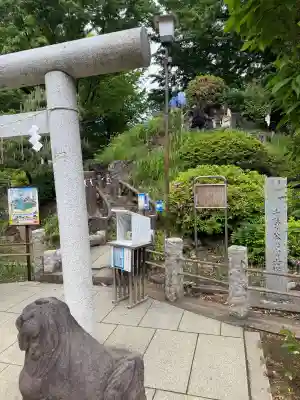 千駄ヶ谷冨士浅間神社の{uncategorized: "未分類", other: "その他", undefined: "問題あり", building: "その他建物", grave: "お墓", sacred_gate: "鳥居", guardian: "狛犬", statue: "像", buddha: "仏像", history: "歴史", nature: "自然", garden: "庭園", animal: "動物", pagoda: "塔", temizu: "手水舎", mountain_gate: "山門・神門", sanctuary: "本殿・本堂", subordinate: "末社・摂社", art: "芸術", scenery: "景色", jizo: "地蔵", ema: "絵馬", goshuin: "御朱印", omikuji: "おみくじ", items: "授与品その他", amulet: "お守り", goshuincho: "御朱印帳", eats: "食事", festival: "お祭り", votive_dance: "神楽", shichigosan: "七五三参", wedding: "結婚式", experience: "体験その他", initially: "初詣", around: "周辺", anti_infection: "感染症対策"}