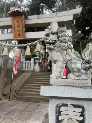 大宮・大原神社(千葉県)