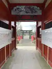 長沼八幡宮(栃木県)