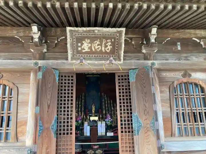 満月寺(浮御堂)の本殿・本堂