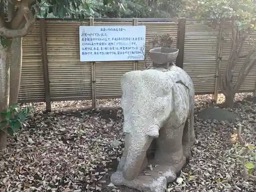 高蔵寺(千葉県)