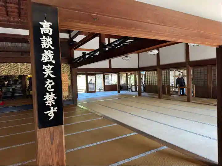 建長寺(神奈川県)