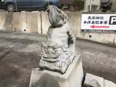 長田神社の狛犬