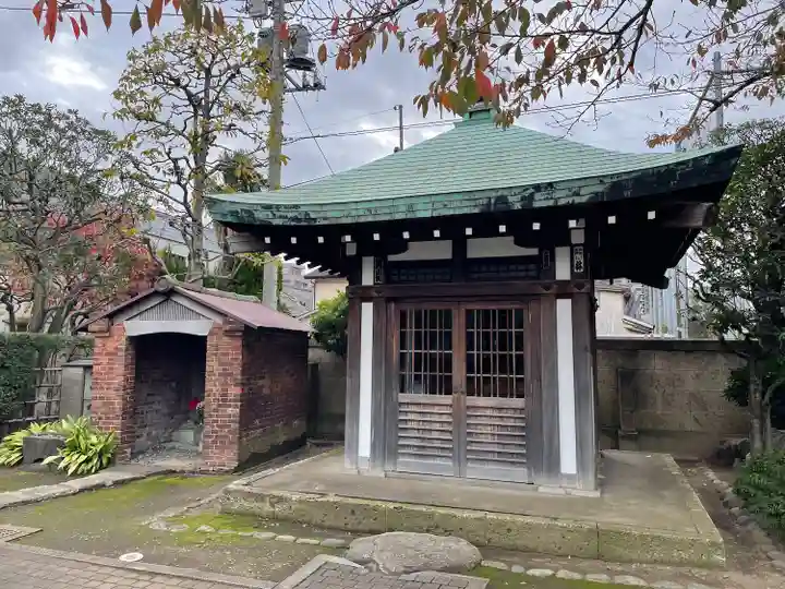 常行寺(常行三昧寺)(東京都)