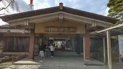 宇都宮二荒山神社のその他建物