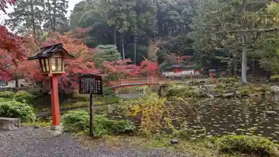 大原野神社(京都府)