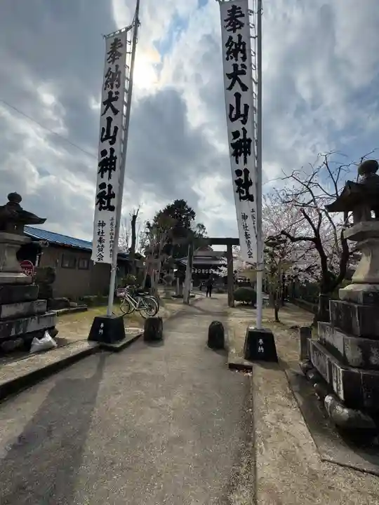 犬山神社(愛知県)