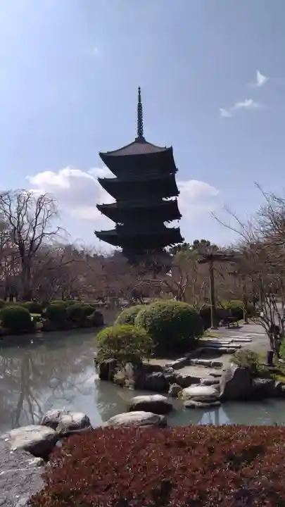 東寺(教王護国寺)(京都府)