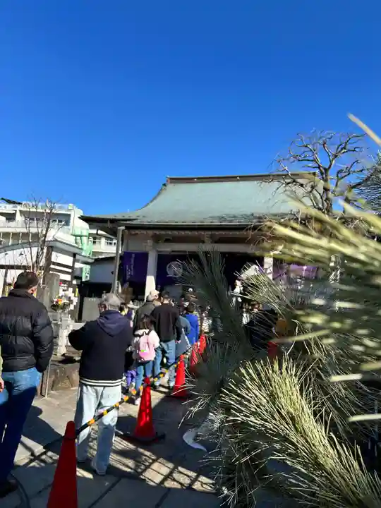 修性院(東京都)