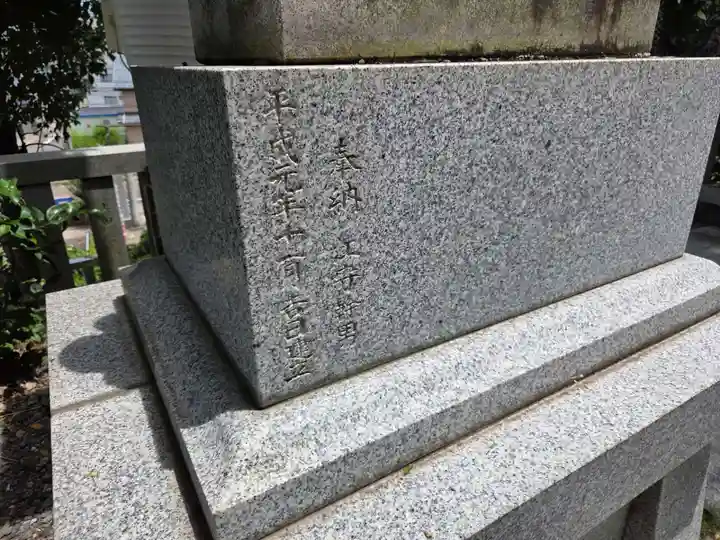 毛谷黒龍神社(福井県)