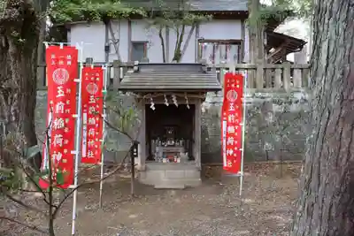 玉前神社(千葉県)