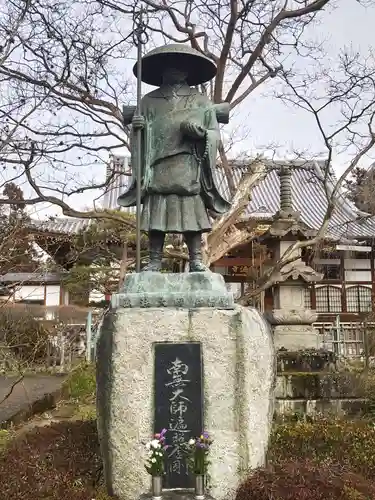 円通寺(福島県)