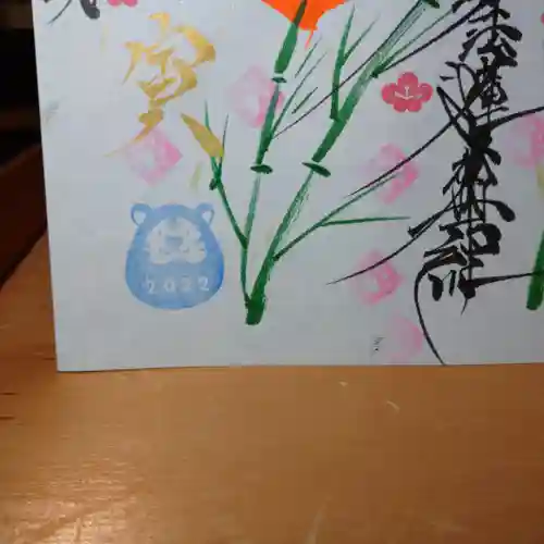 日蓮宗 総本山 塔頭 定林坊(じょうりんぼう)(山梨県)