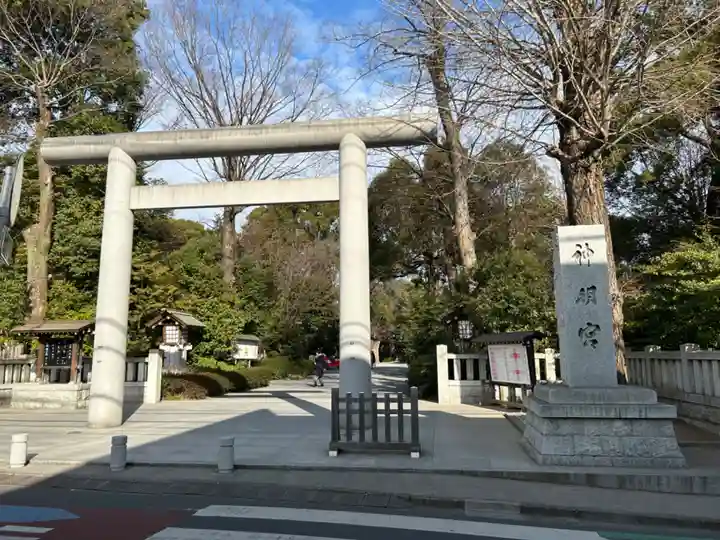 阿佐ヶ谷神明宮の鳥居