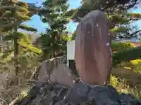 光圓寺(千葉県)