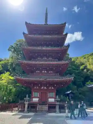 明王院の{uncategorized: "未分類", other: "その他", undefined: "問題あり", building: "その他建物", grave: "お墓", sacred_gate: "鳥居", guardian: "狛犬", statue: "像", buddha: "仏像", history: "歴史", nature: "自然", garden: "庭園", animal: "動物", pagoda: "塔", temizu: "手水舎", mountain_gate: "山門・神門", sanctuary: "本殿・本堂", subordinate: "末社・摂社", art: "芸術", scenery: "景色", jizo: "地蔵", ema: "絵馬", goshuin: "御朱印", omikuji: "おみくじ", items: "授与品その他", amulet: "お守り", goshuincho: "御朱印帳", eats: "食事", festival: "お祭り", votive_dance: "神楽", shichigosan: "七五三参", wedding: "結婚式", experience: "体験その他", initially: "初詣", around: "周辺", anti_infection: "感染症対策"}