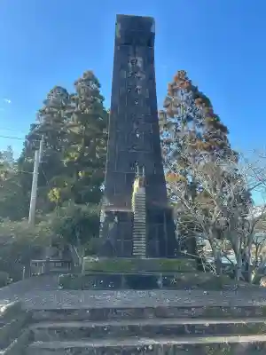 立磐神社の{uncategorized: "未分類", other: "その他", undefined: "問題あり", building: "その他建物", grave: "お墓", sacred_gate: "鳥居", guardian: "狛犬", statue: "像", buddha: "仏像", history: "歴史", nature: "自然", garden: "庭園", animal: "動物", pagoda: "塔", temizu: "手水舎", mountain_gate: "山門・神門", sanctuary: "本殿・本堂", subordinate: "末社・摂社", art: "芸術", scenery: "景色", jizo: "地蔵", ema: "絵馬", goshuin: "御朱印", omikuji: "おみくじ", items: "授与品その他", amulet: "お守り", goshuincho: "御朱印帳", eats: "食事", festival: "お祭り", votive_dance: "神楽", shichigosan: "七五三参", wedding: "結婚式", experience: "体験その他", initially: "初詣", around: "周辺", anti_infection: "感染症対策"}