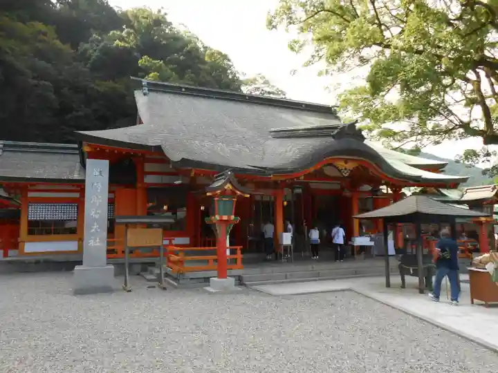 熊野那智大社(和歌山県)