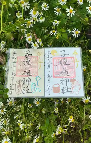 子檀嶺神社(長野県)