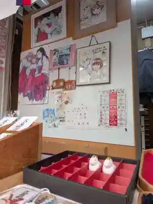 久富稲荷神社(東京都)