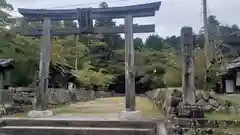 油日神社の鳥居