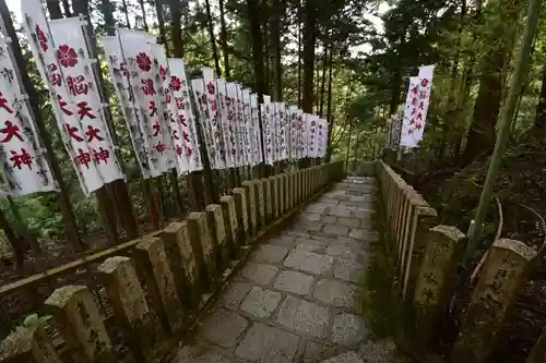 脳天大神龍王院の建物その他