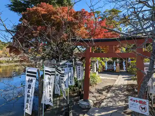 旗上弁財天社の鳥居