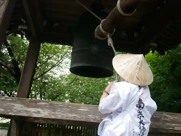 霊山寺の体験その他