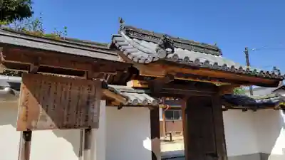 斑鳩寺(兵庫県)