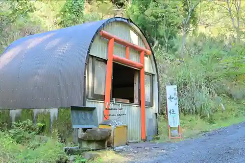 髙龍神社 中社(新潟県)