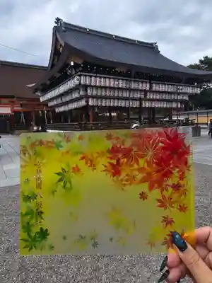 八坂神社(祇園さん)(京都府)