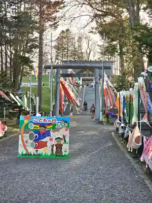 美幌神社の鳥居