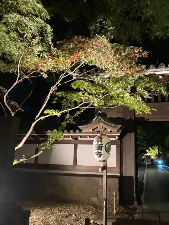 東漸寺(千葉県)