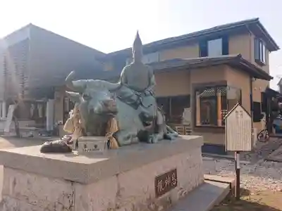 久里浜天神社(神奈川県)