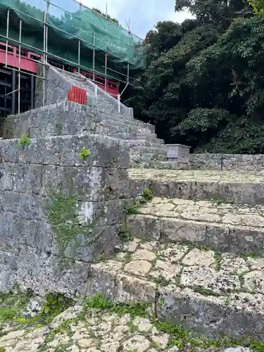 末吉宮(沖縄県)