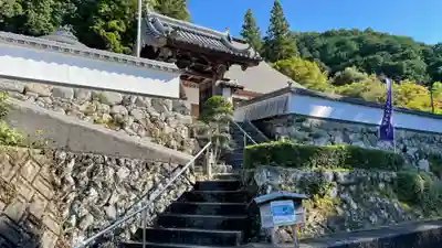 荘厳寺のその他建物