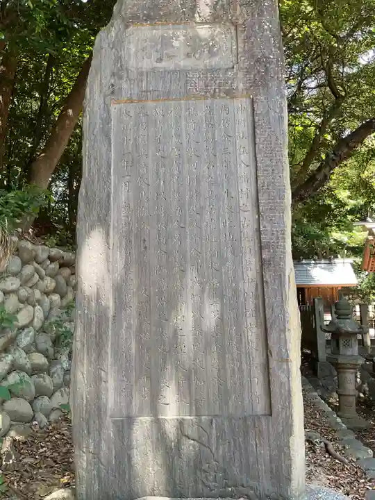 神明社(古見神明社)(愛知県)